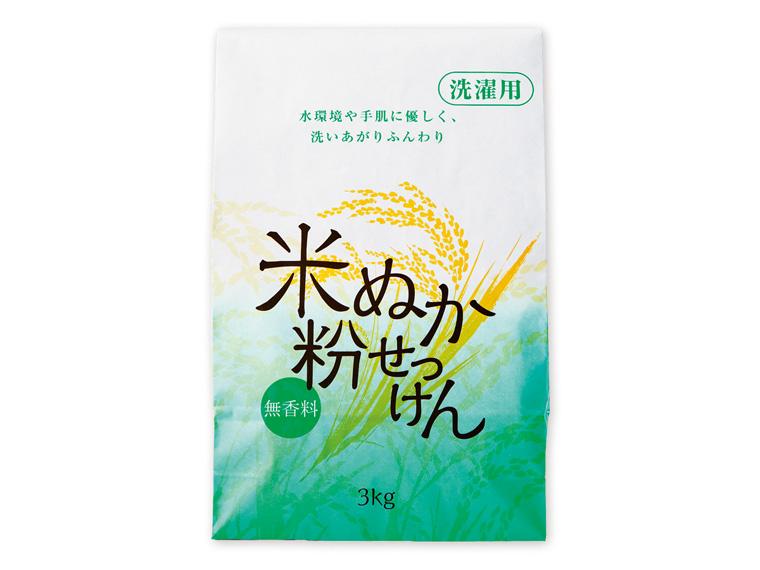 洗濯用米ぬか粉せっけん 無香料 3kg 