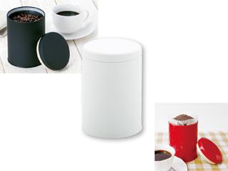 防湿リング コーヒー缶 ホワイトマット
