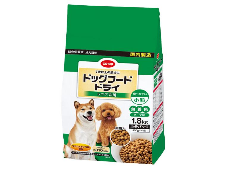 ドッグフード ドライ 1.8kg(450g×4袋)×2  シニア犬用