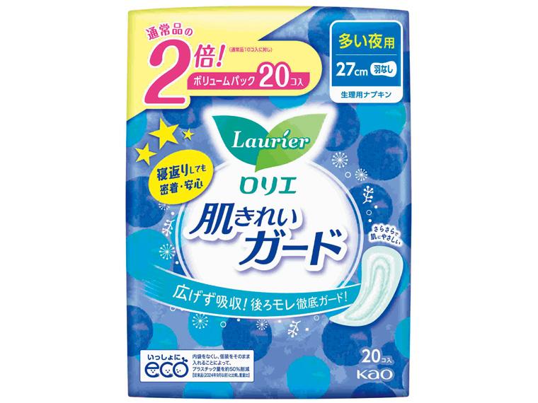 ロリエ 肌きれいガード 多い夜用 羽なし 20コ入
