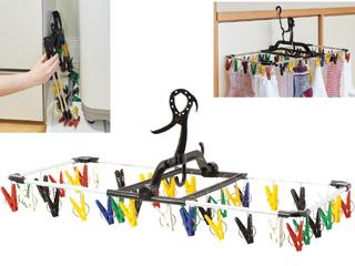 アルミカラフルハンガー 40P 