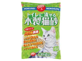 トイレに流せる木製猫砂  6L