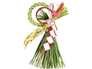 越後魚沼飾り 紅白寿鈴 