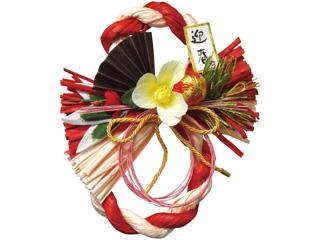 モダンリース（S）赤 