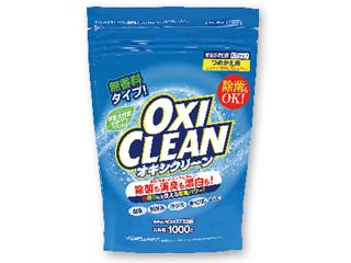 オキシクリーン 詰め替え用 1000g