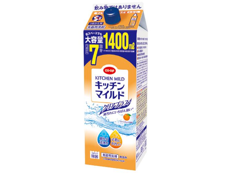 キッチンマイルド（食器用洗剤）  つめかえ用 1400ml