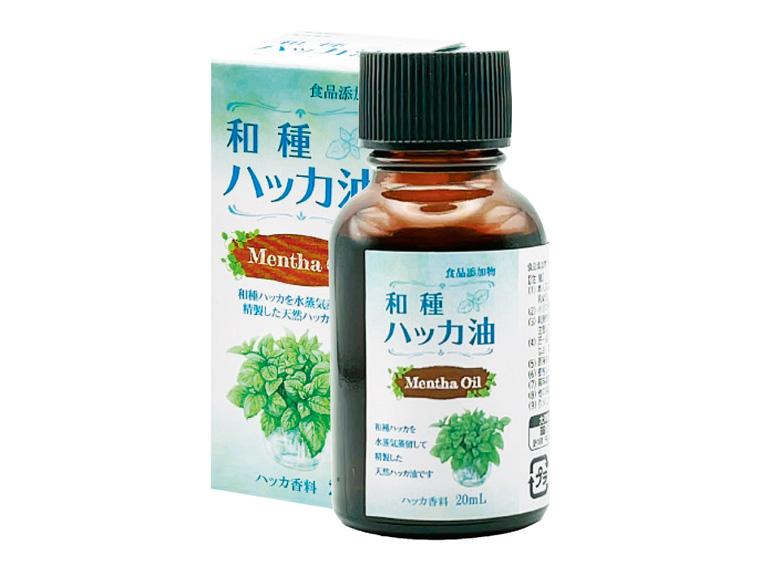 ハッカ油 20ml