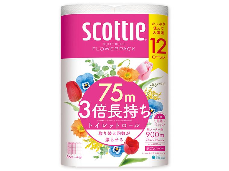 スコッティ フラワーパック ３倍長持ち 2枚重ね 75m×12R