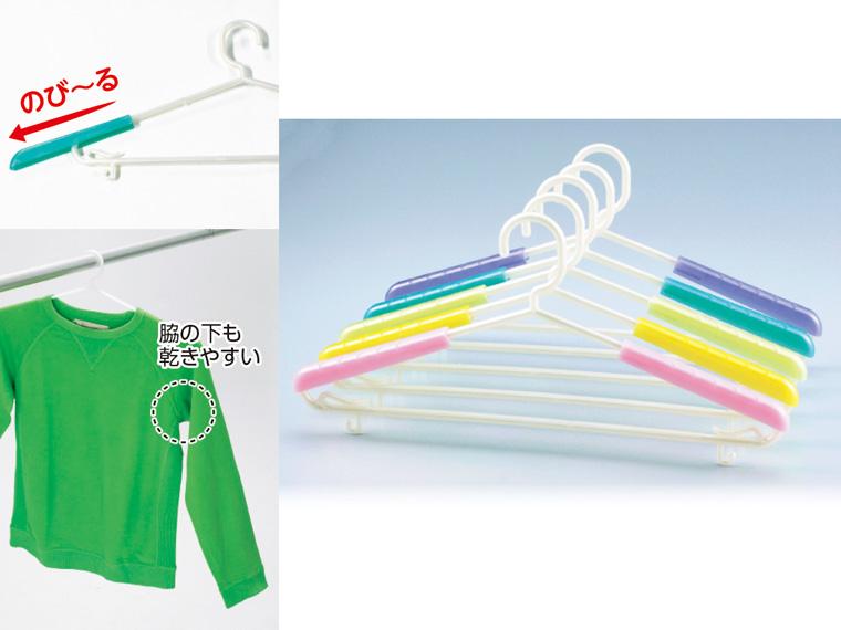 すらいどぷれーんはんがー  5本組