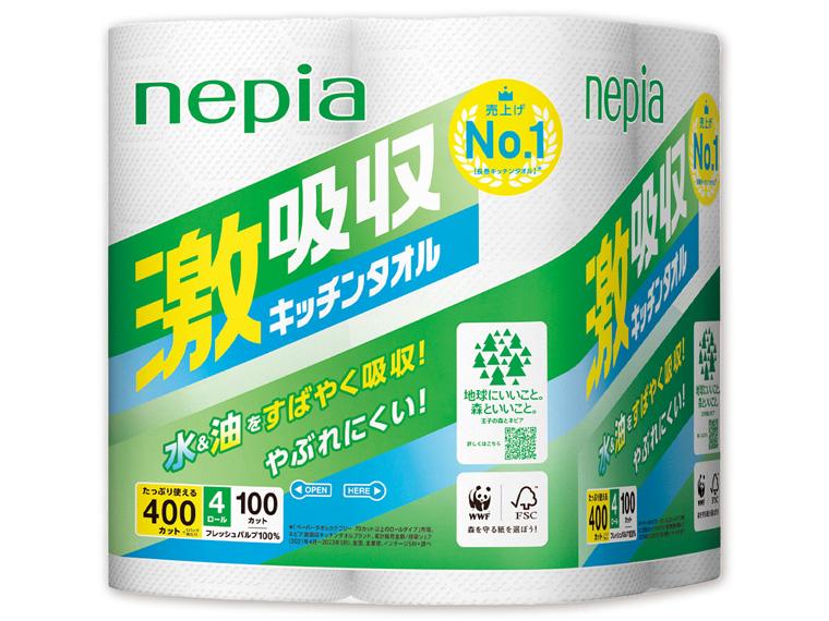 ネピア 激吸収キッチンタオル  4ロール