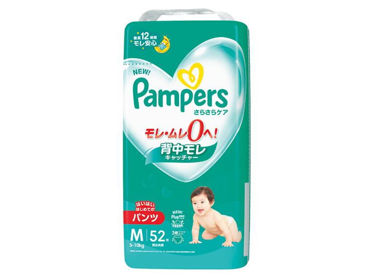 パンパース さらさらケア スーパージャンボ パンツ はいはい Mサイズ 52枚