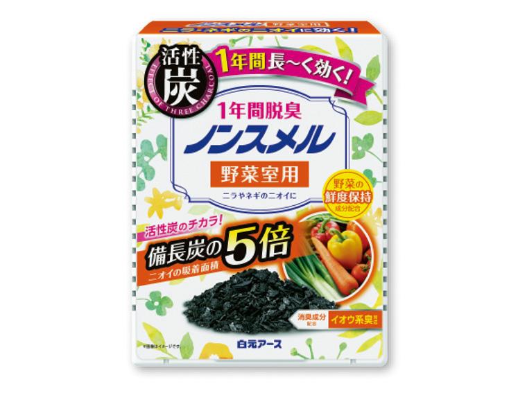 ノンスメル 1年間脱臭 置き型  野菜室用