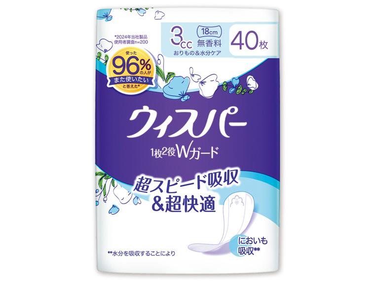 ウィスパー 1枚2役Wガード 3cc 無香料 40枚 