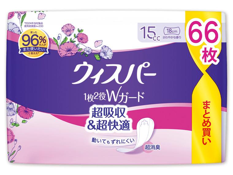 ウィスパー 1枚2役Wガード 15cc 66枚 