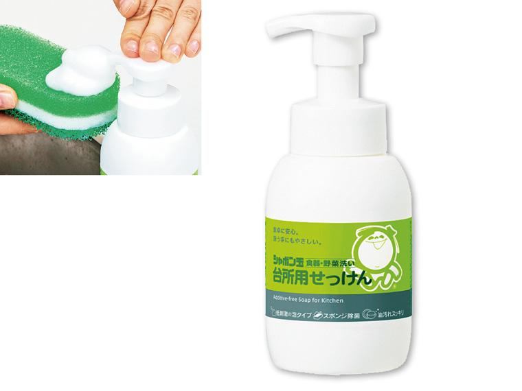 シャボン玉 台所用せっけん 泡タイプ  本体 ３００ml 