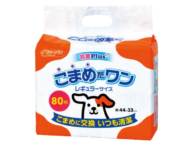 こまめだワン  レギュラー 80枚入