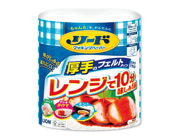 リード クッキングペーパー   38枚2R
