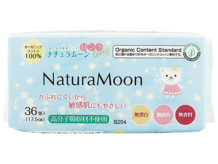 ナチュラムーン おりもの専用シート ロング 17.5cm 36個入 