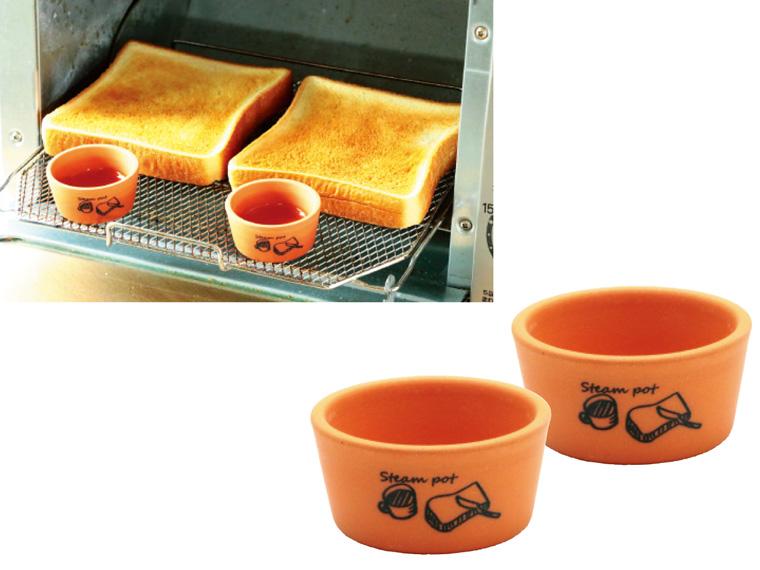 サクッと、しっとりスチーマー ２個組