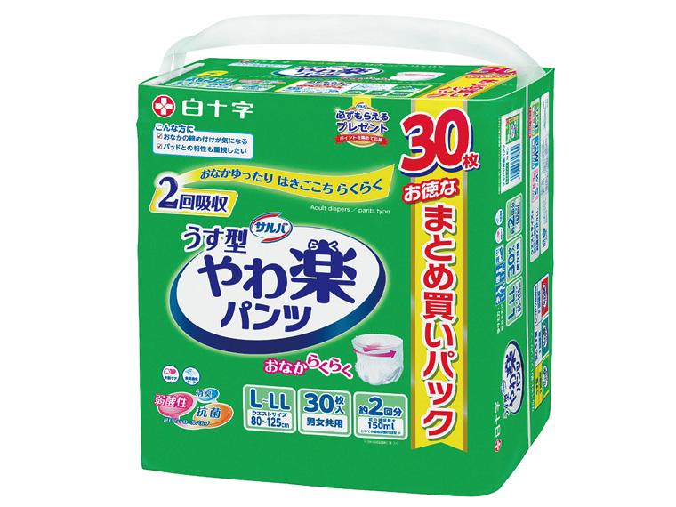 うす型やわ楽パンツ L-LLサイズ 30枚入