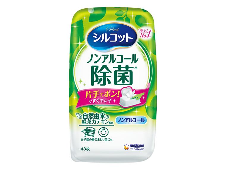 シルコット ノンアルコール除菌ウェットティッシュ  本体 43枚 