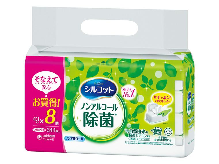 シルコット ノンアルコール除菌ウェットティッシュ  詰替 43枚8個パック 