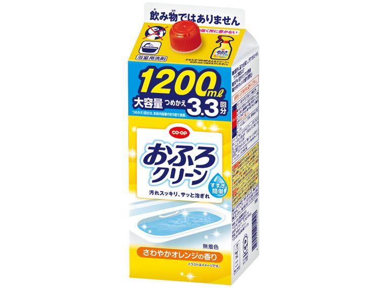 おふろクリーン つめかえ用 1200ml 