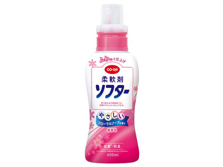 柔軟剤ソフター フローラルソープの香り 600ml