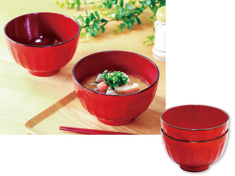 食洗機対応 丈夫な汁椀  2個組 