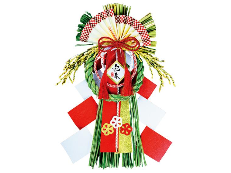 越後魚沼飾り 彩華 