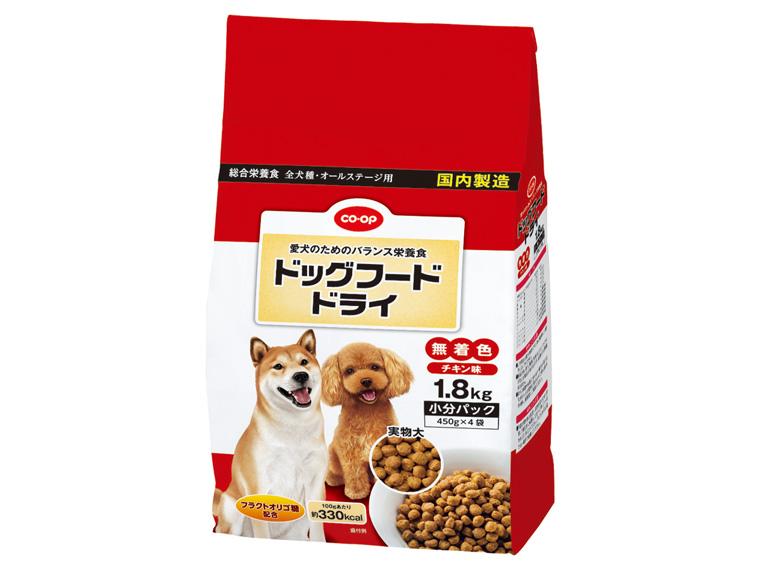ドッグフード ドライ 1.8kg(450g×4袋)×2  オールステージ用