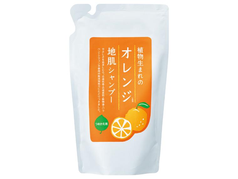 植物生まれのオレンジ 地肌シャンプーS つめかえ用 340ml 