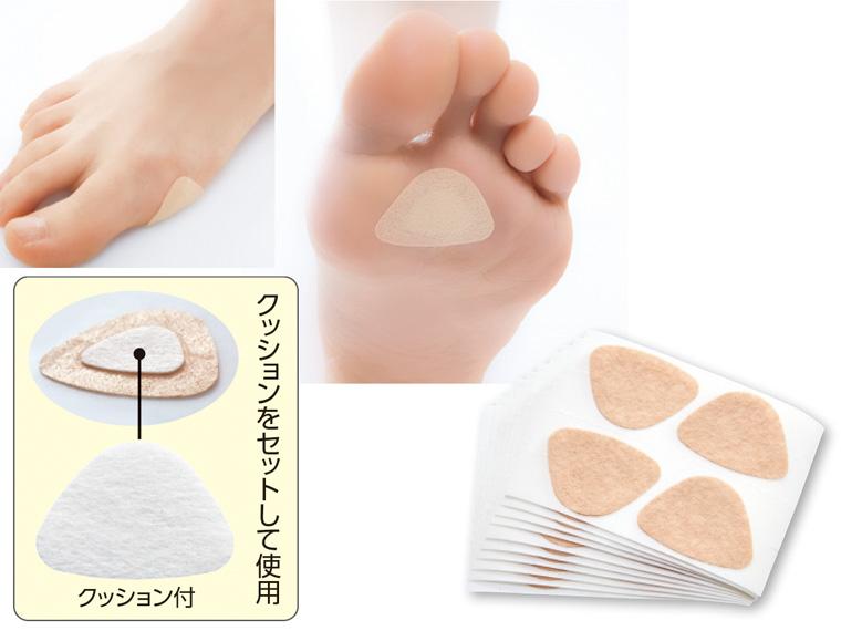 底まめPROケアシール  40枚組 