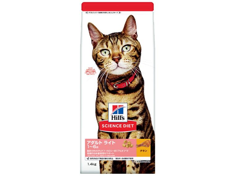 サイエンス・ダイエット 猫用チキン　 ライト 成猫用 1.4kg 