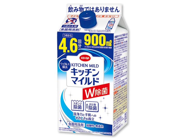 《弱酸性》キッチンマイルド ダブル除菌  詰替用 900ml