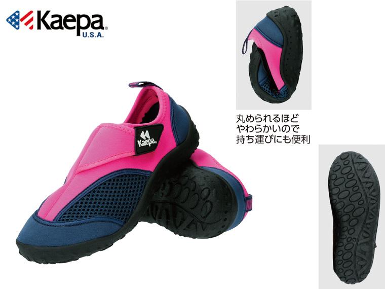 Kaepa マリンシューズ ピンク 25.0cm