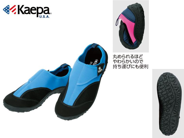 Kaepa マリンシューズ ブルー 26.0cm