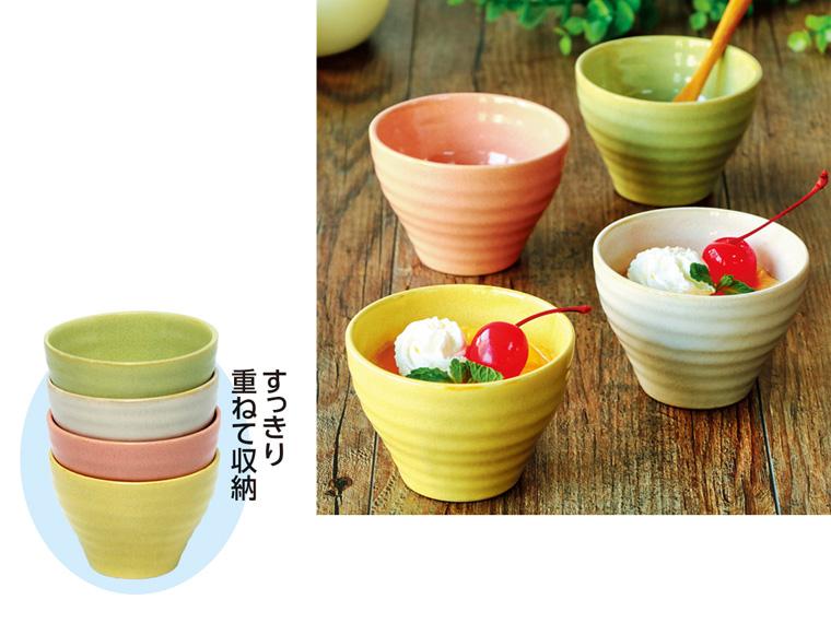 淡い色彩のデザートカップ  ４色組