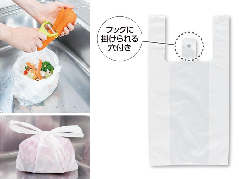 消臭ポリ袋 80枚入 