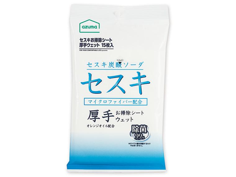 セスキお掃除シート 厚手 15枚入