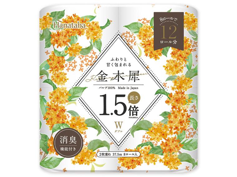 Hanataba 金木犀 長さ1.5倍  2枚重ね 37.5m×8R 