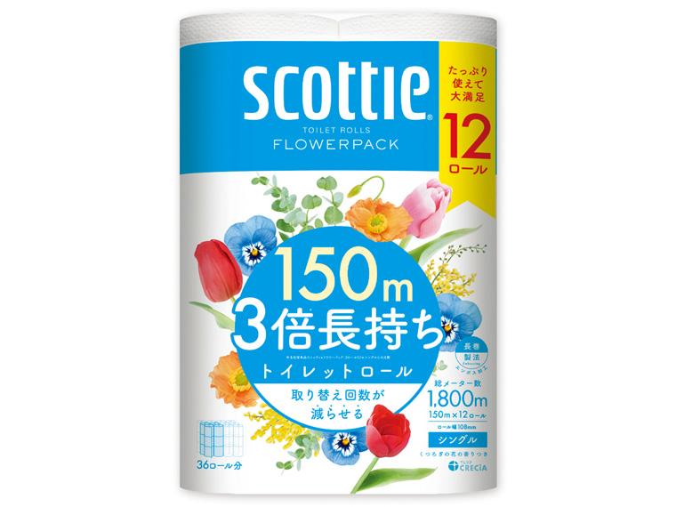 スコッティ フラワーパック ３倍長持ち シングル 150m×12R 