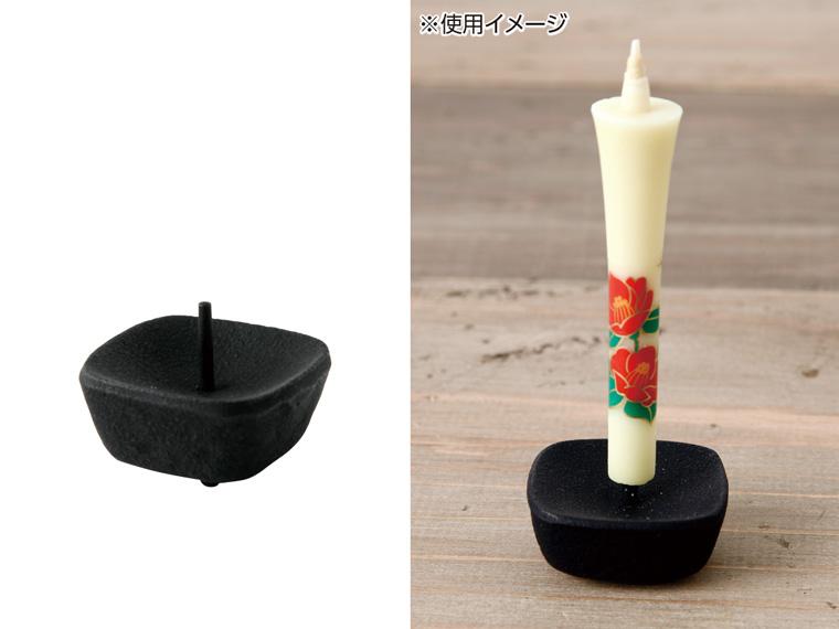 [数量限定70個（抽選）]こま燭台中 中 