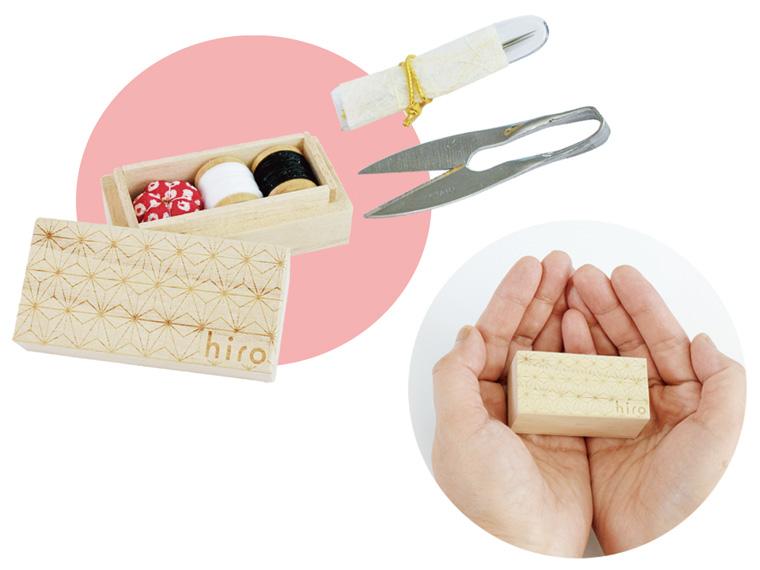 [数量限定20個（抽選）]小さなお針箱　麻の葉 麻の葉