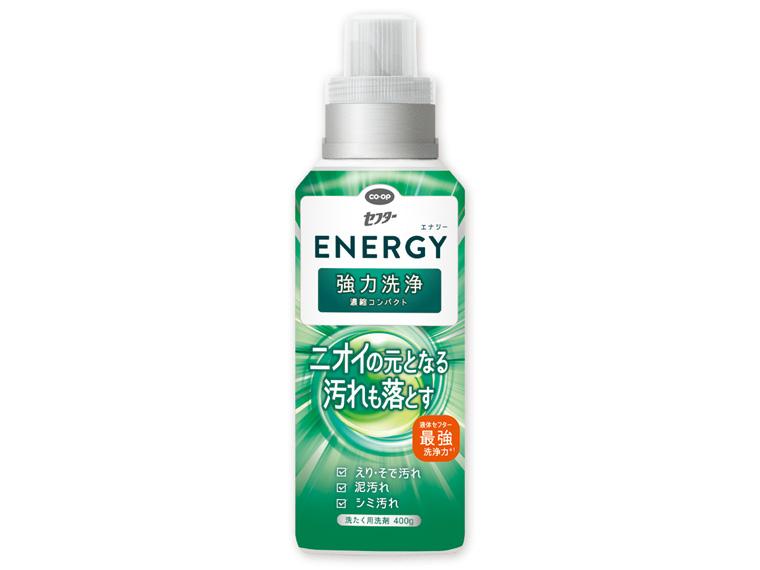 セフターENERGY 強力洗浄（濃縮コンパクト）  本体 400g