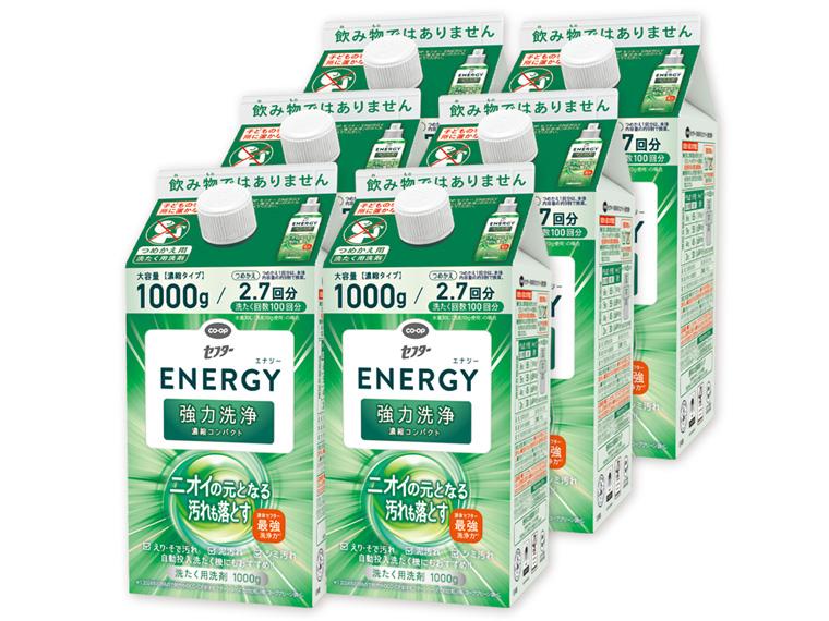 セフターENERGY 強力洗浄（濃縮コンパクト）詰替用 1000g×6 
