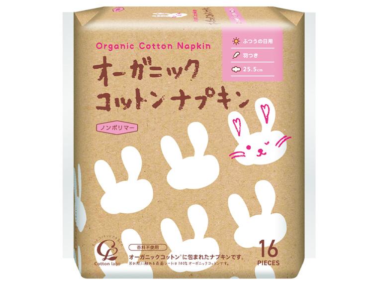 オーガニックコットンナプキン  ふつうの日用 25.5cm 羽つき 16個 