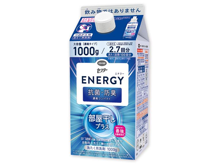 セフターENERGY 抗菌・防臭（濃縮コンパクト） 詰替用 1000g