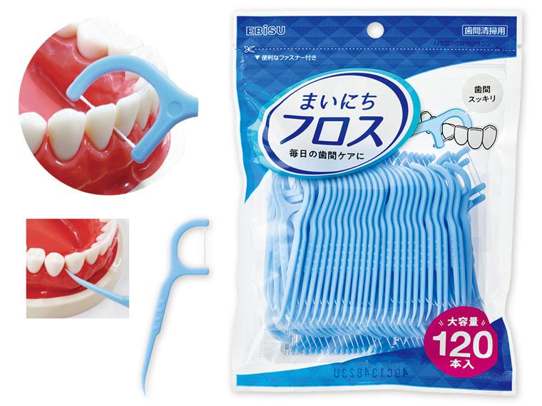 まいにちフロス  120本入 