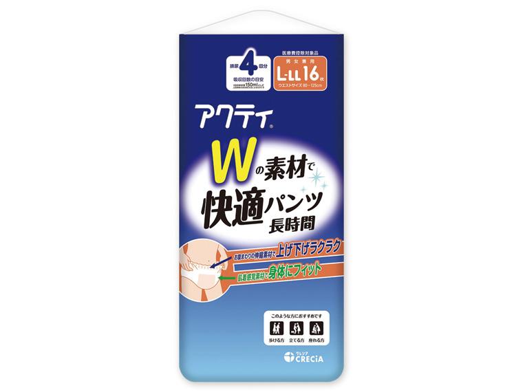 アクティ Wの素材で快適パンツ  長時間 L-LL16枚